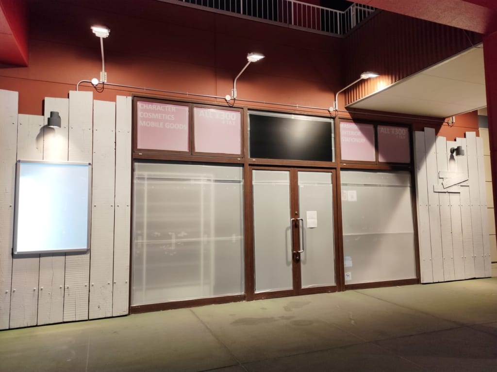 ビナウォークにあるミカヅキモモコの閉店