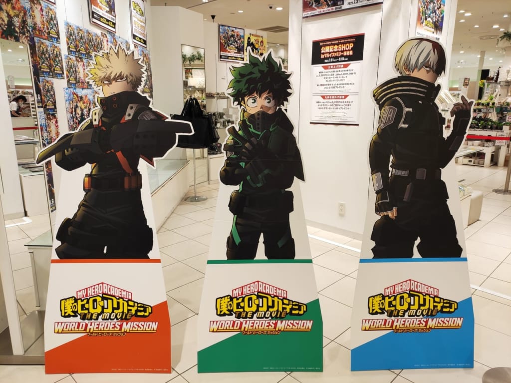 「僕のヒーローアカデミア」期間限定ショップ