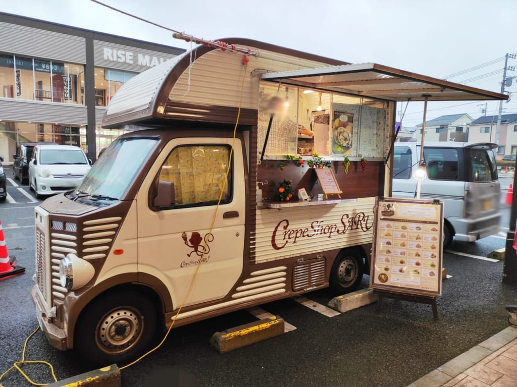 クレープショップサル
