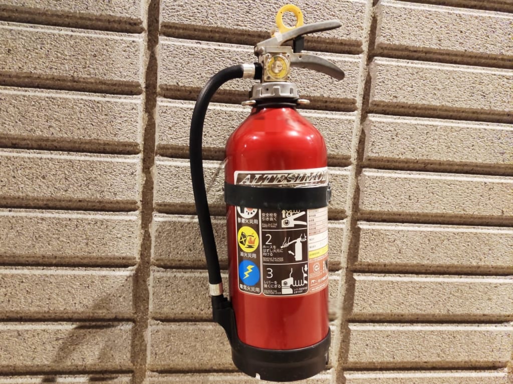 消化器