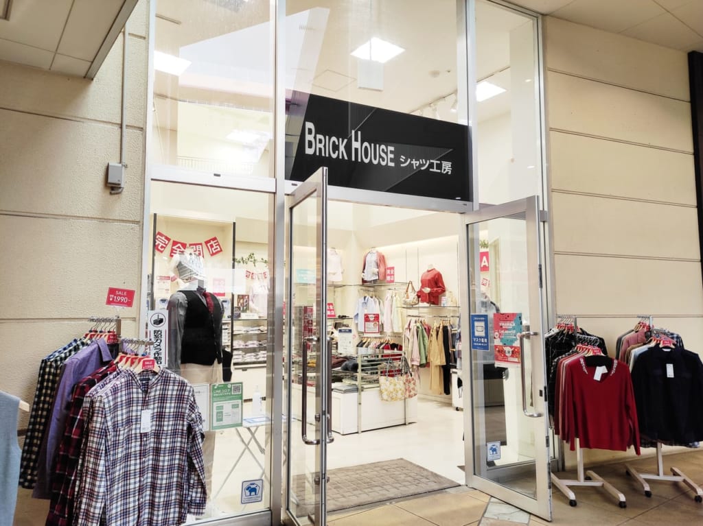 BRICK HOUSE シャツ工房