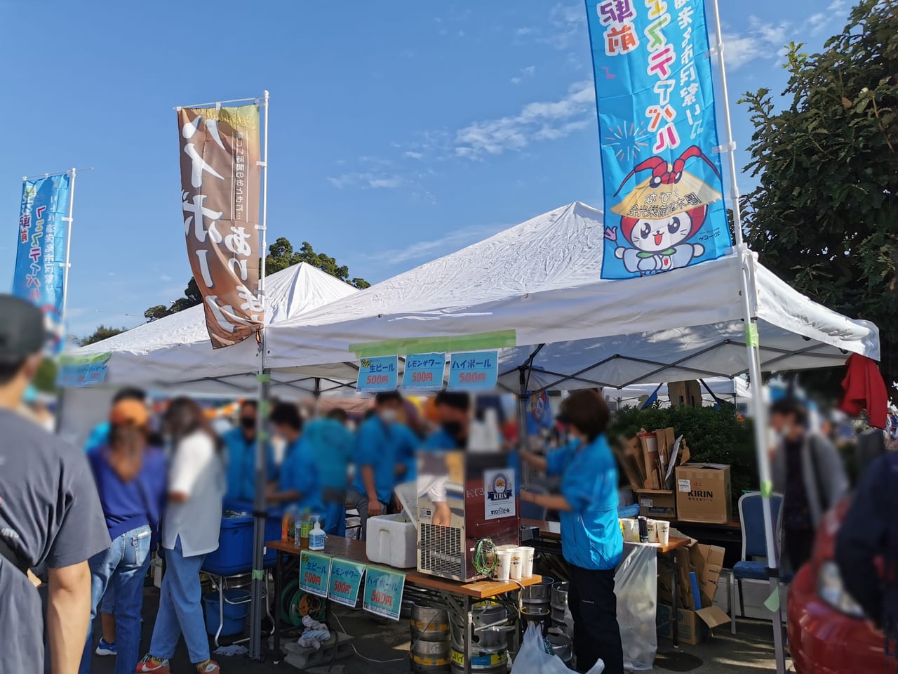 リトル海老名市民祭り