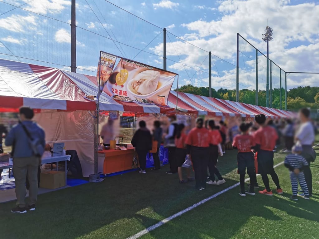 光・食・文化の祭典～Ayase Base side Festival～