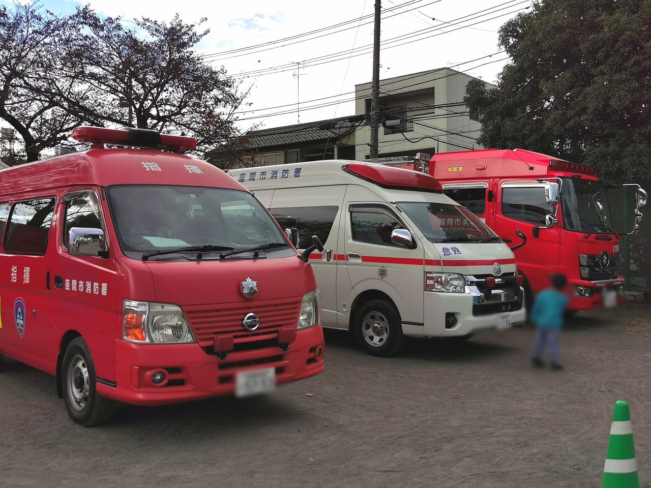 座間市民ふるさとまつり