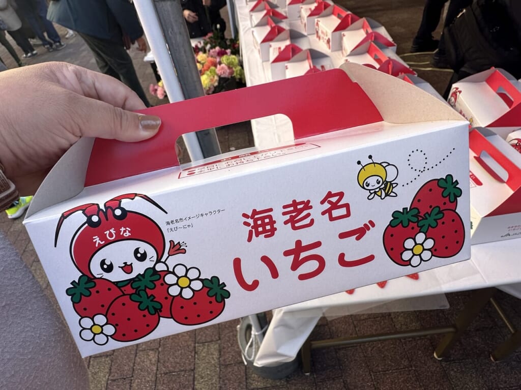クラフターズマーケット
