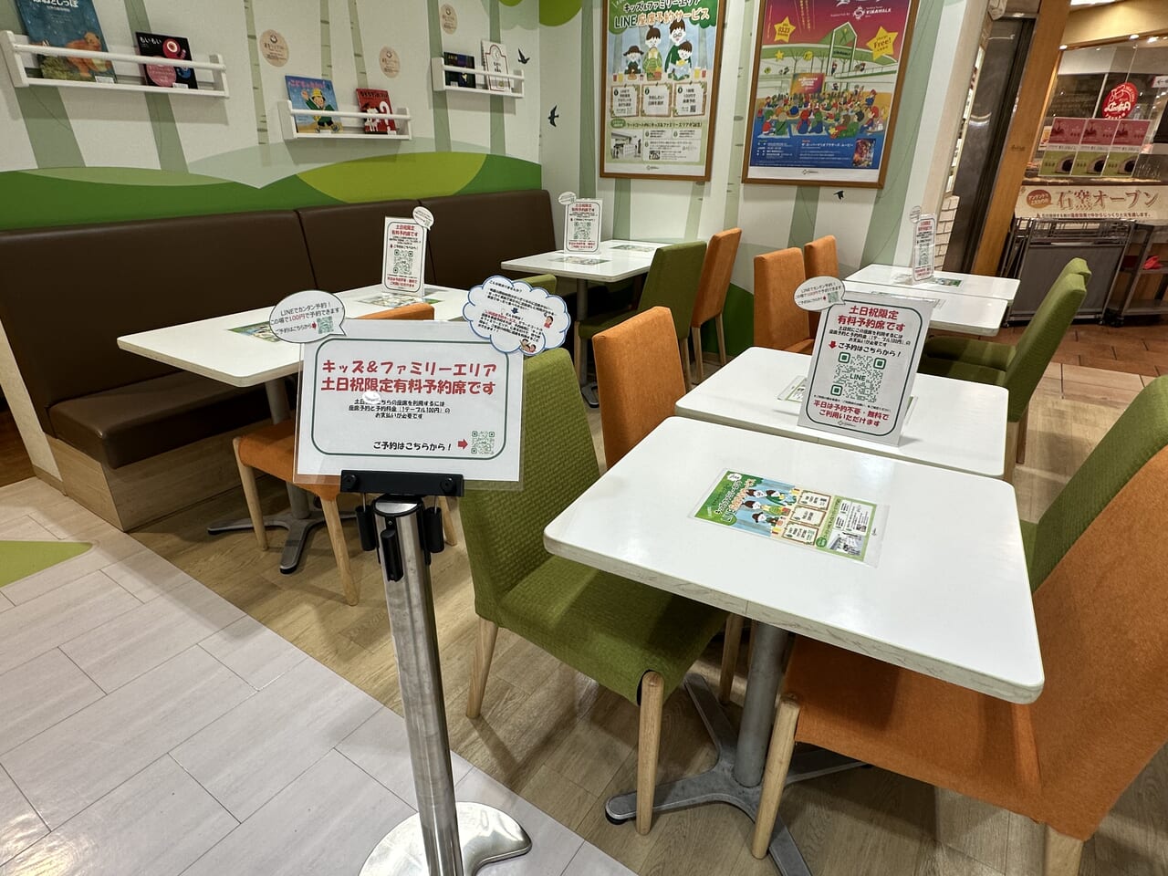 ビナウォークフードコート