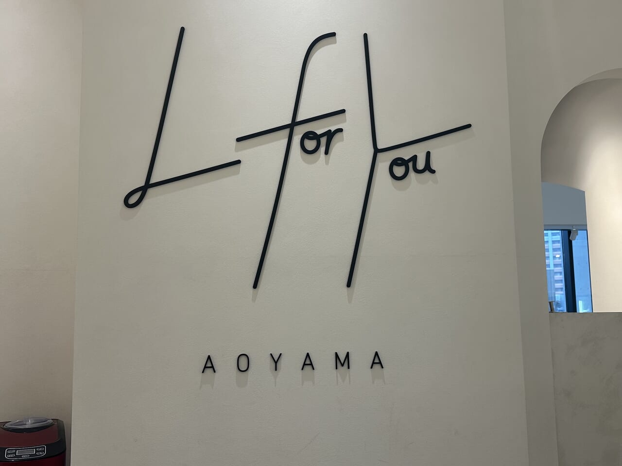 L for You　Aoyma海老名
