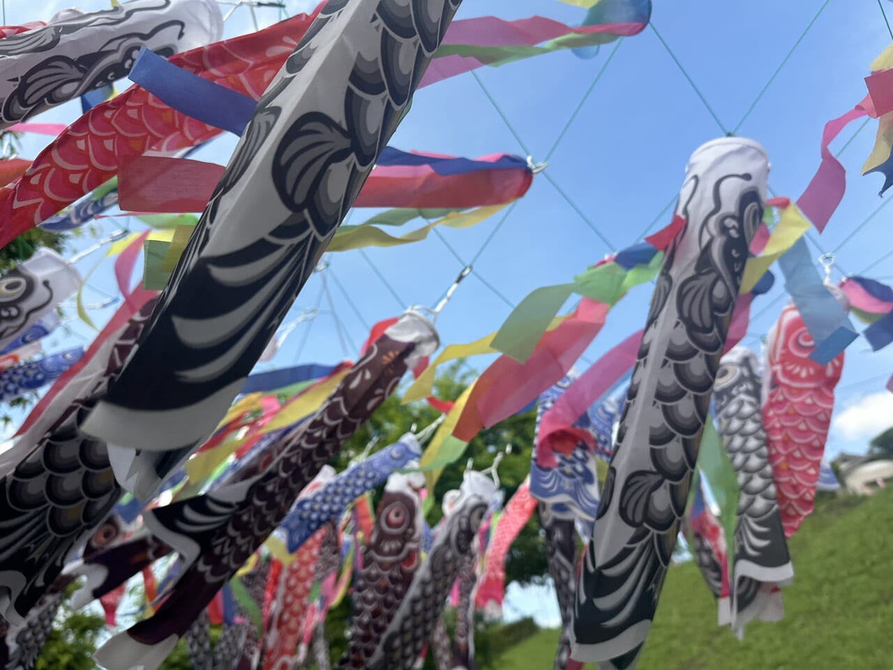 かにが沢公園