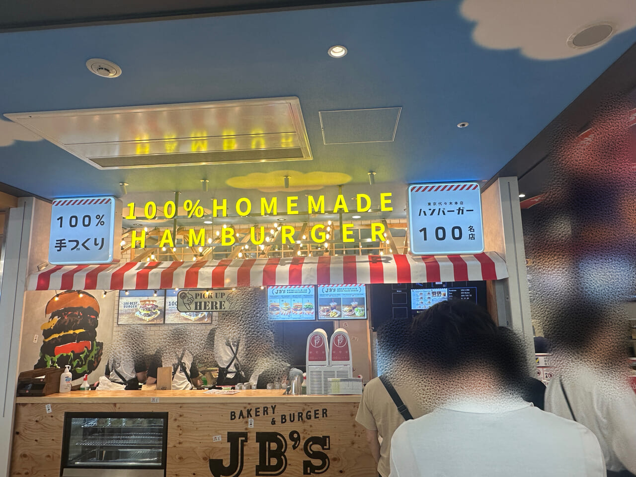 JB’s TOKYO
ハンバーガー
海老名サービスエリア