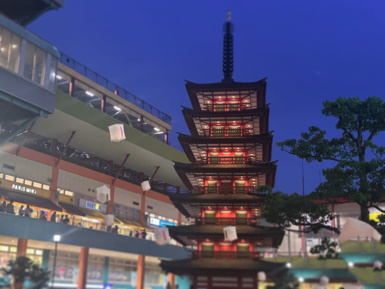 ランタンフェス