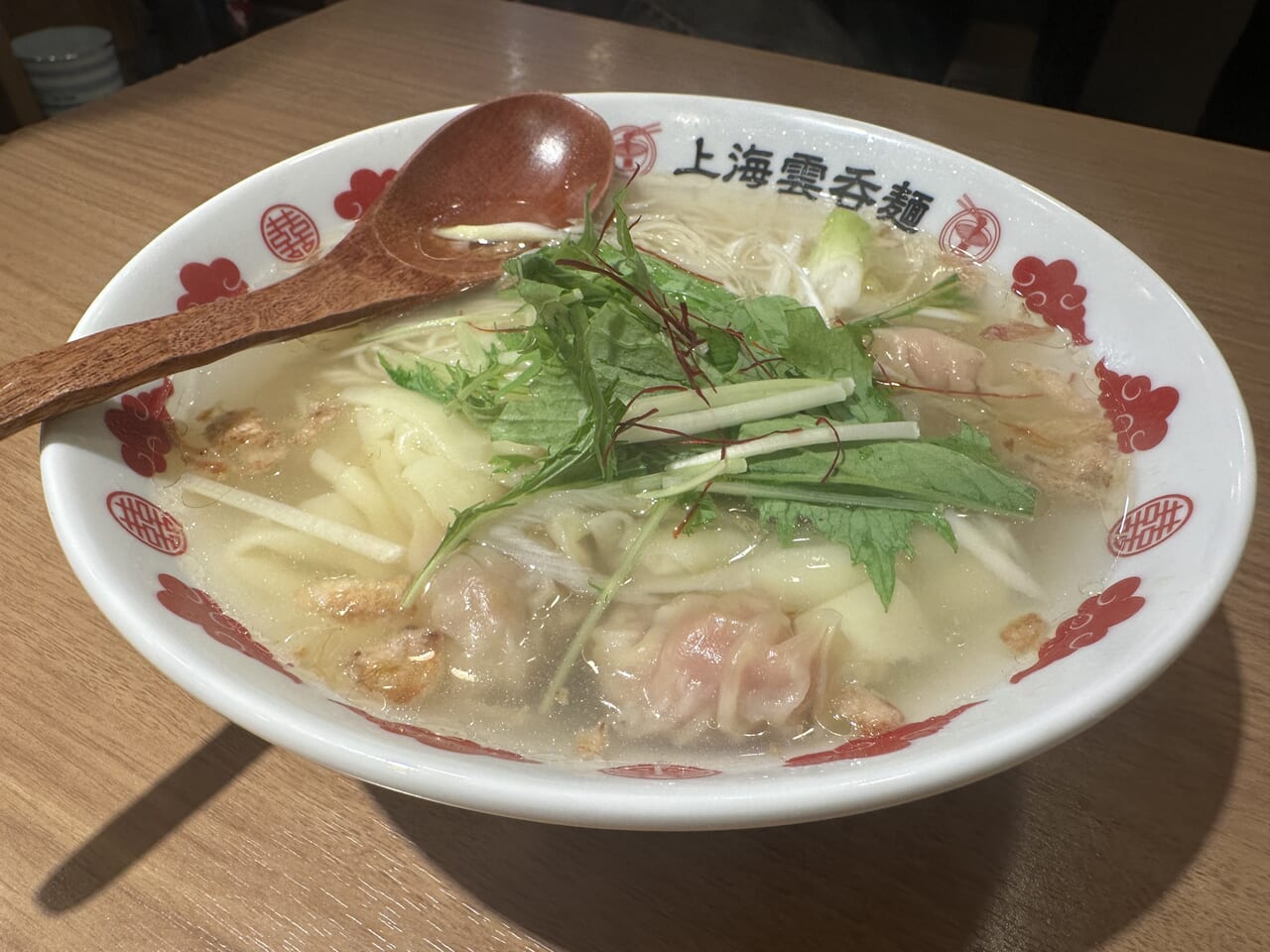 海老名ビナウォーク
上海雲呑麺
ラーメン処