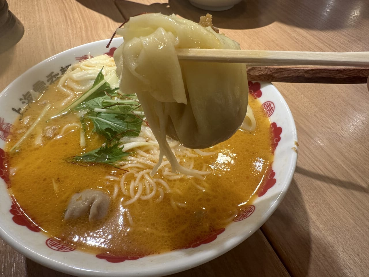 海老名ビナウォーク
上海雲呑麺
ラーメン処