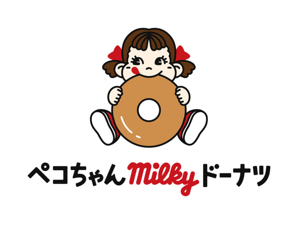 ビナウォークペコちゃんmilkyドーナツ