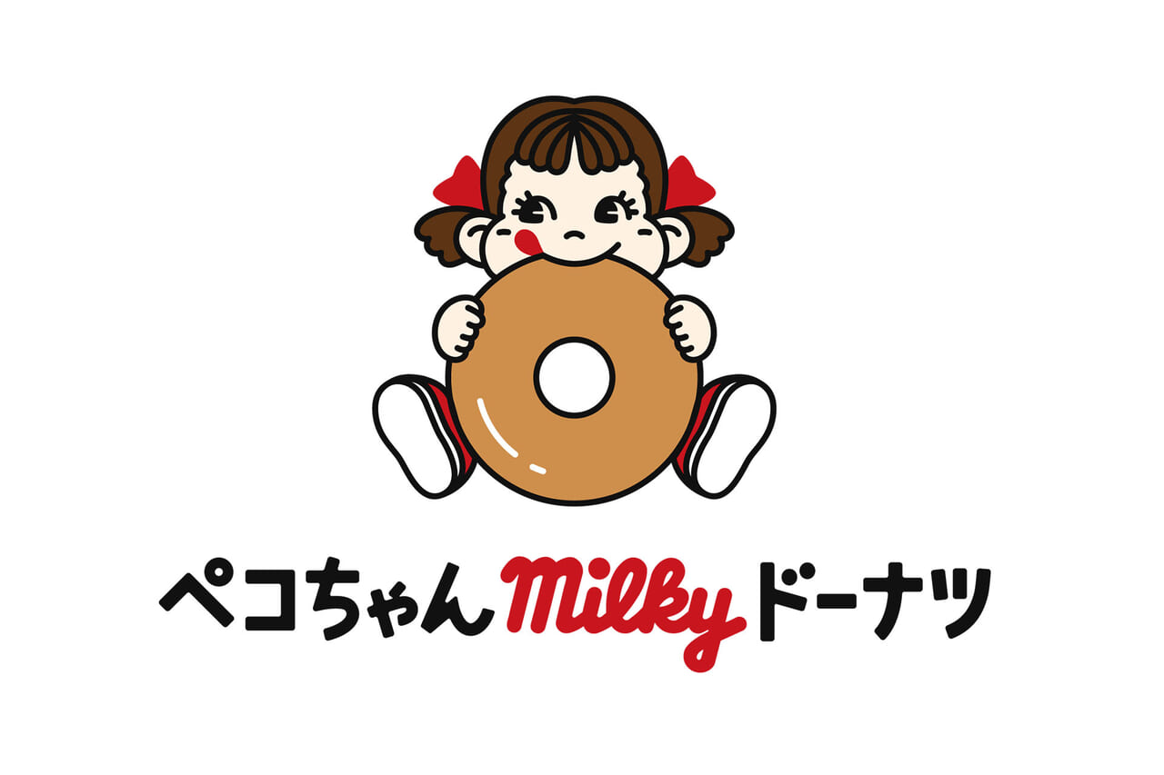 ビナウォークペコちゃんmilkyドーナツ