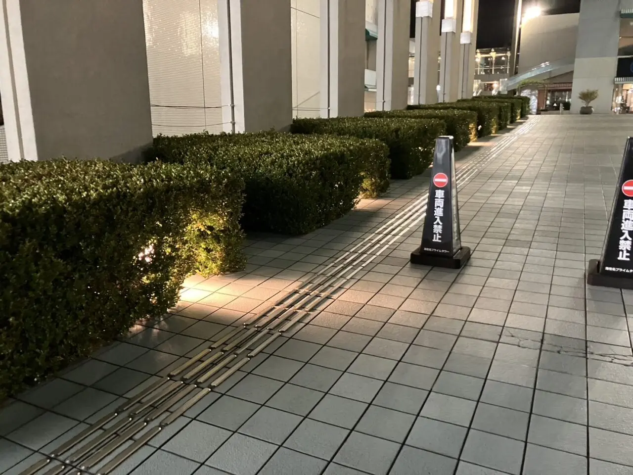 海老名市レンブラントホテル