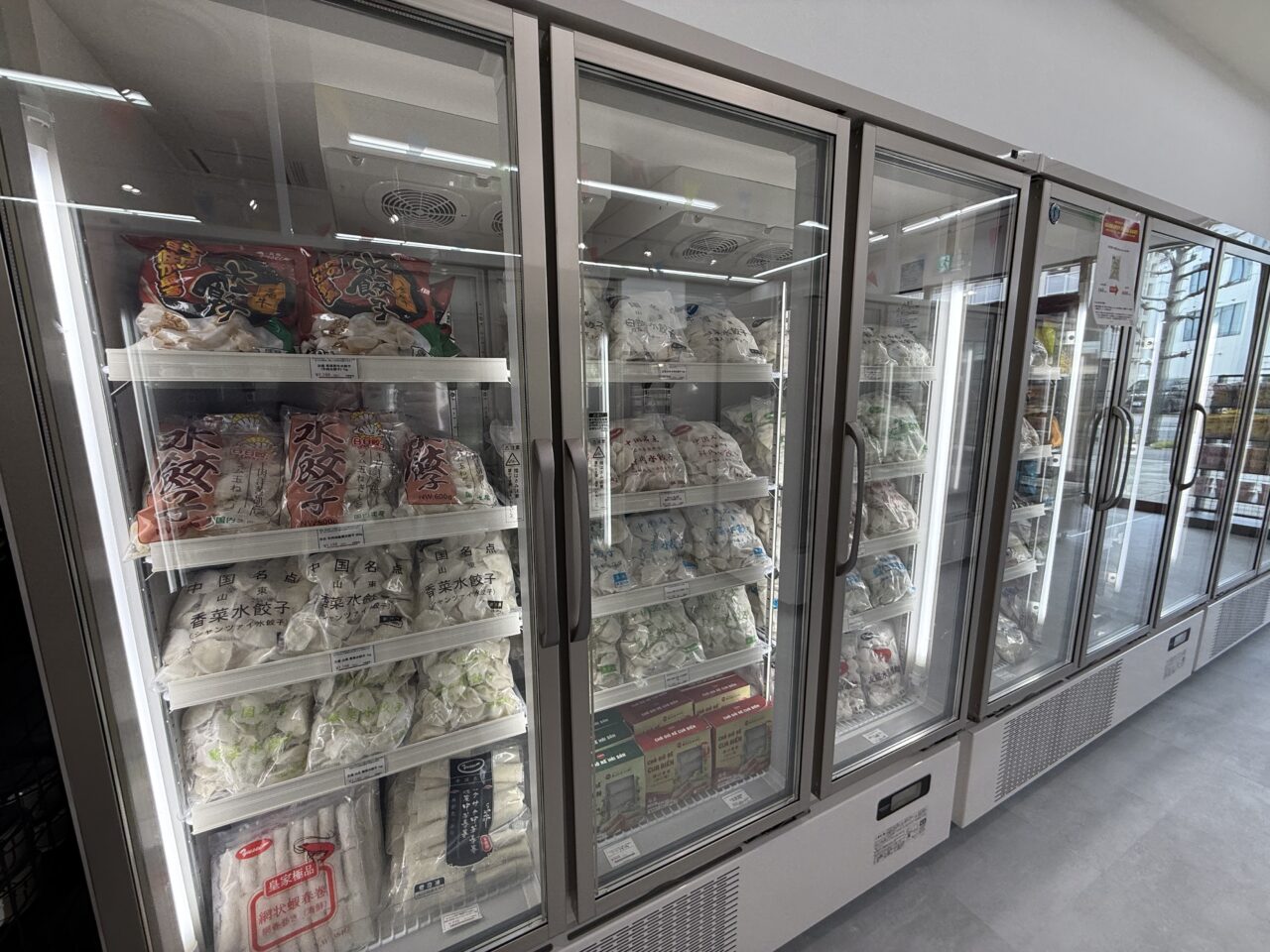 海老名市:海老名マルイ亜州太陽市場