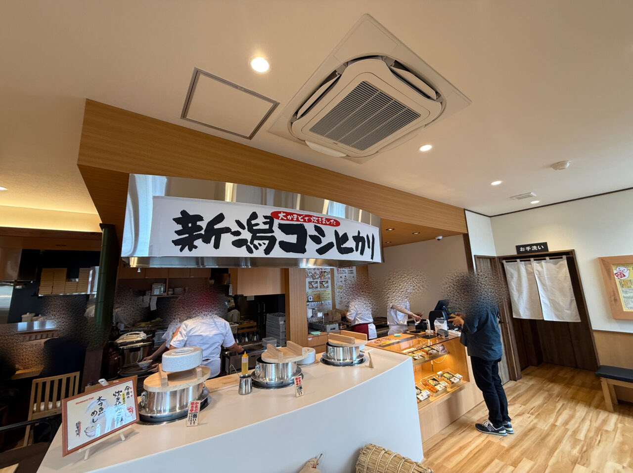 座間市　厚切りとんかつ　よし平