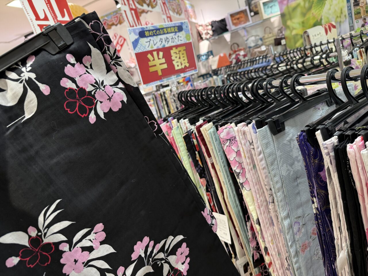 海老名市海老名マルイ、呉服店すずのき