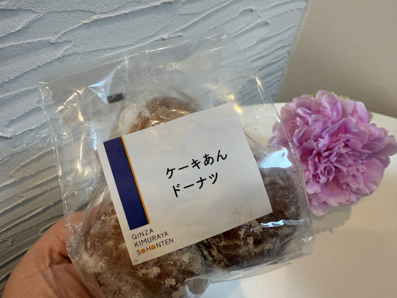海老名市イベントスペース