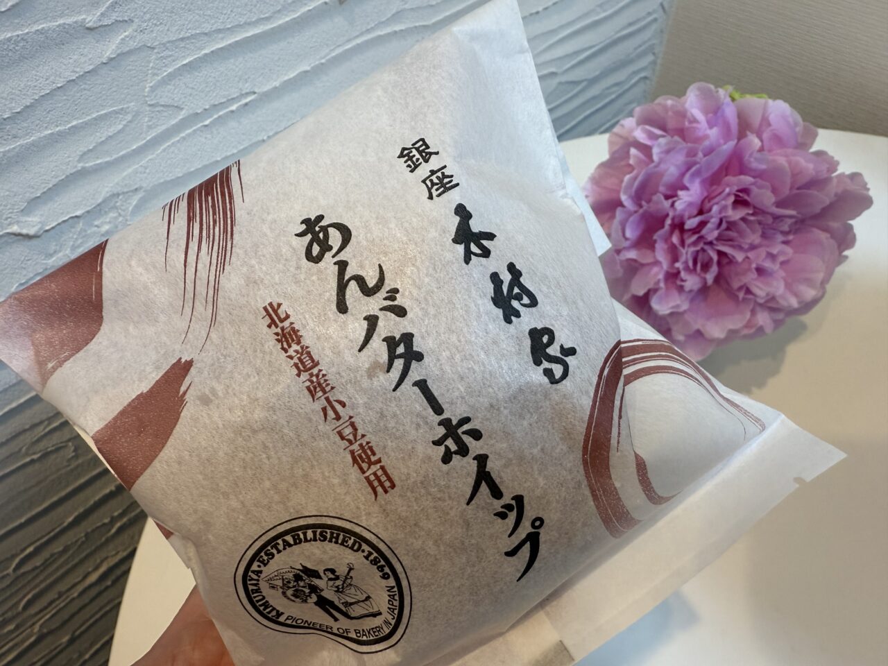 海老名市イベントスペース