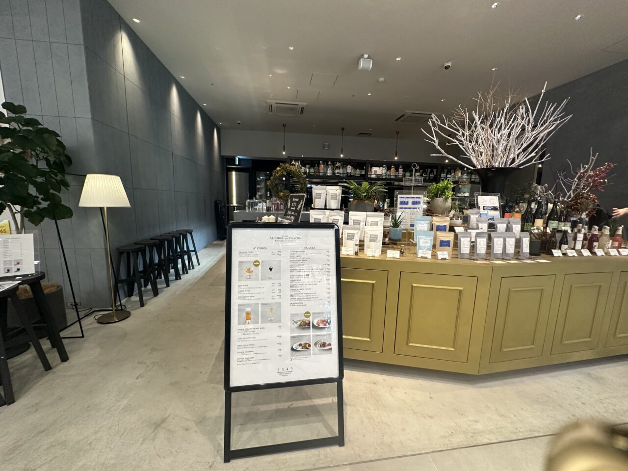 海老名市ビナガーデンズパーチ2343