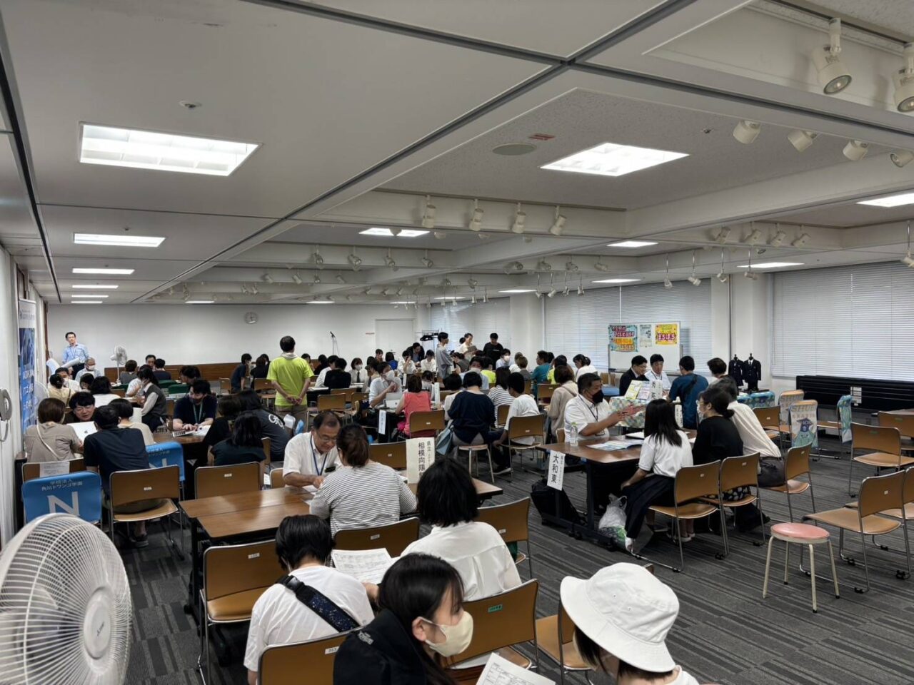 進路相談会