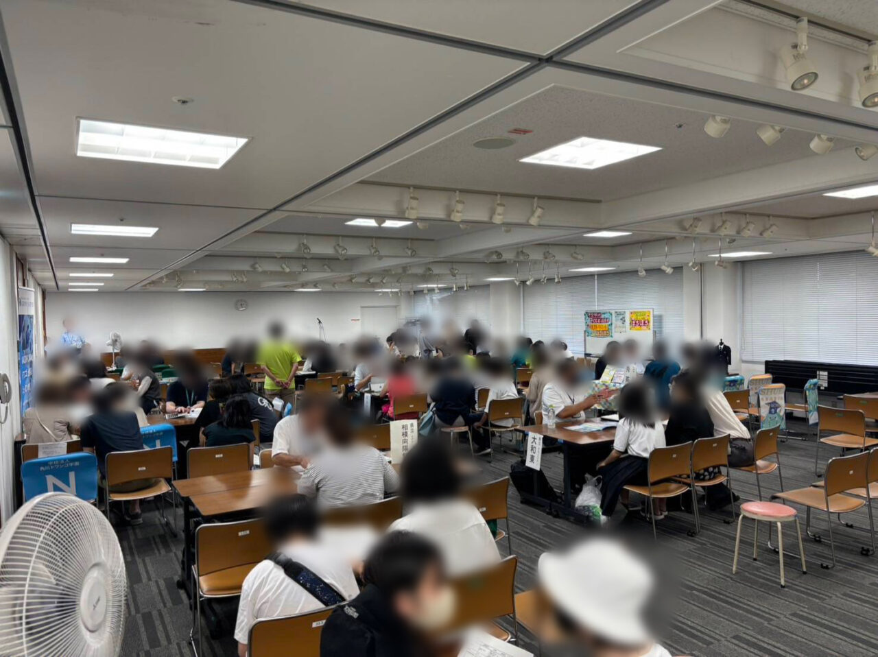 進路相談会