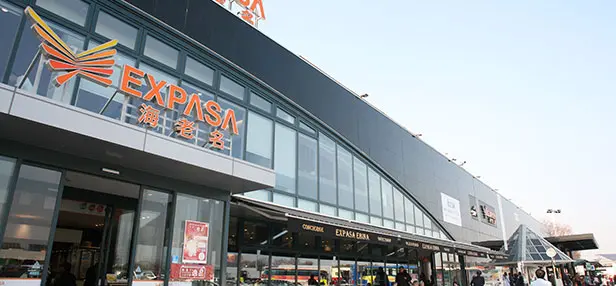 海老名市海老名サービスエリア