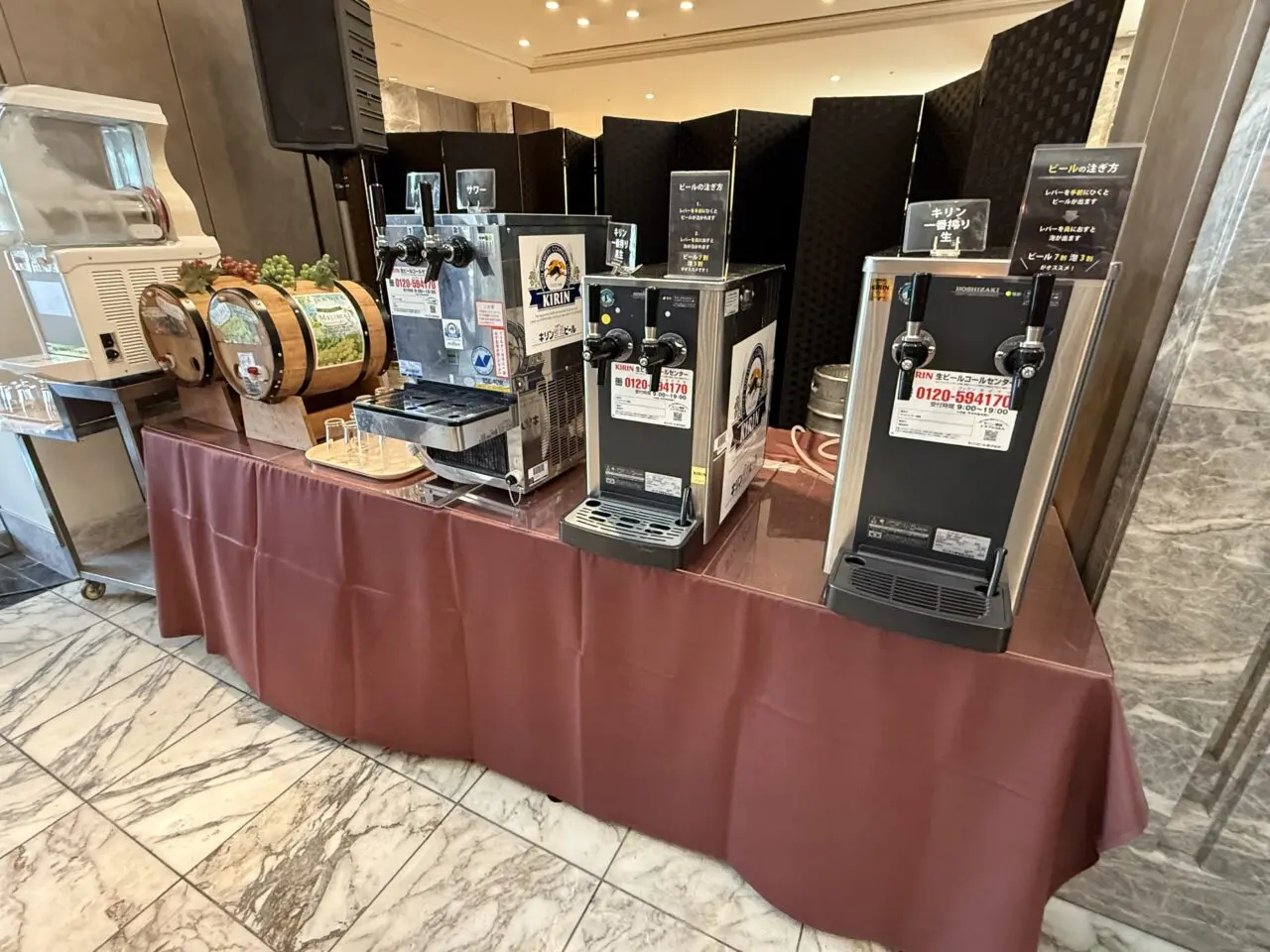 海老名市レンブラントホテルビアガーデンカリビアンⅢ