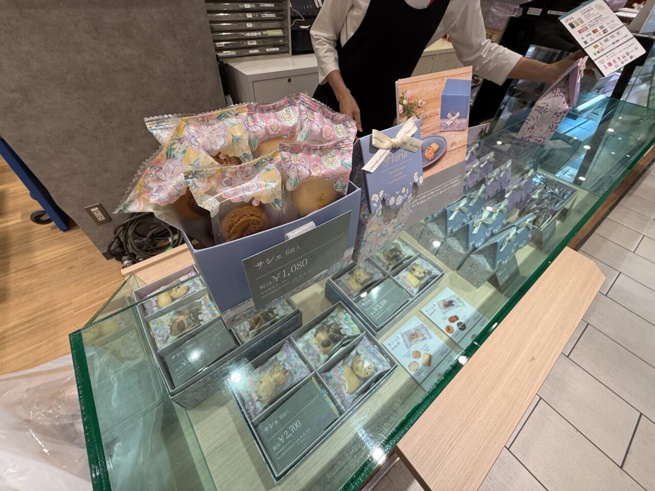 海老名市海老名マルイ１階食品売り場期間限定ショップ：