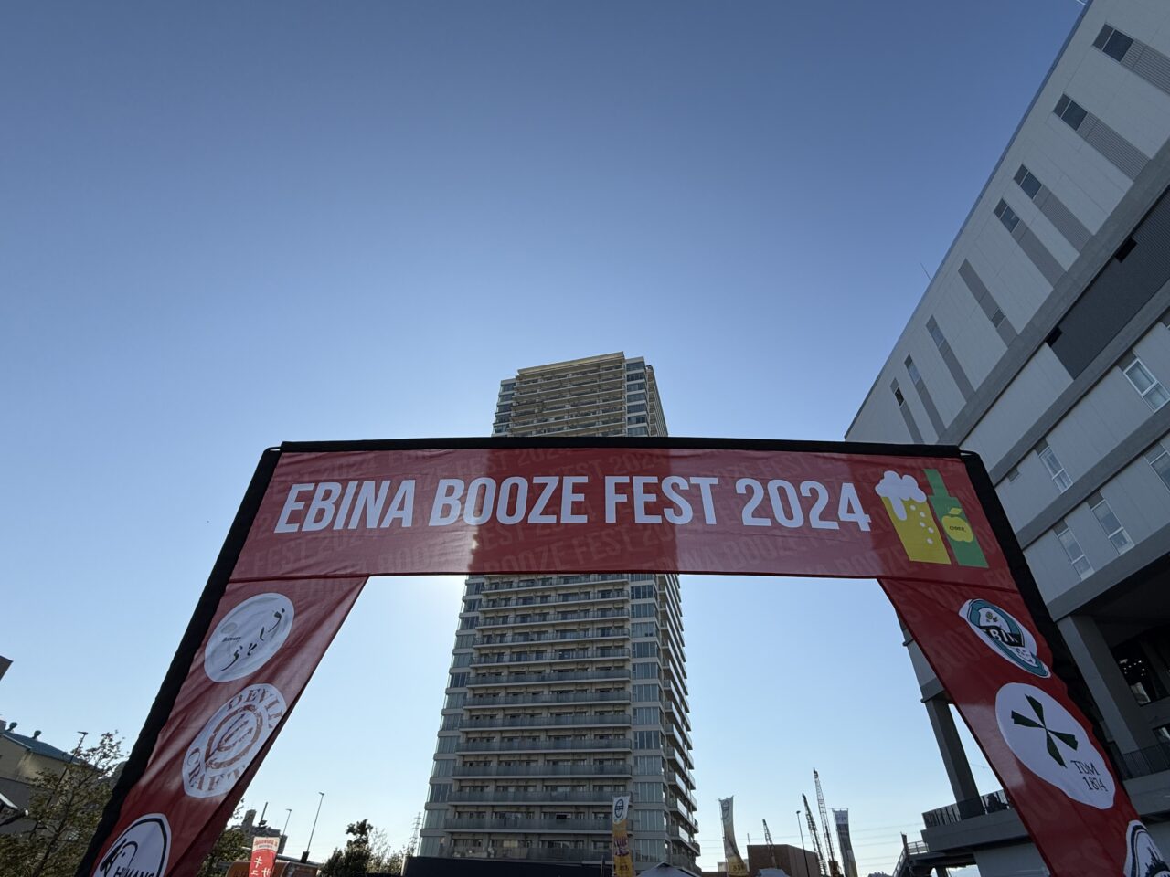 海老名市BOOZEビールフェス