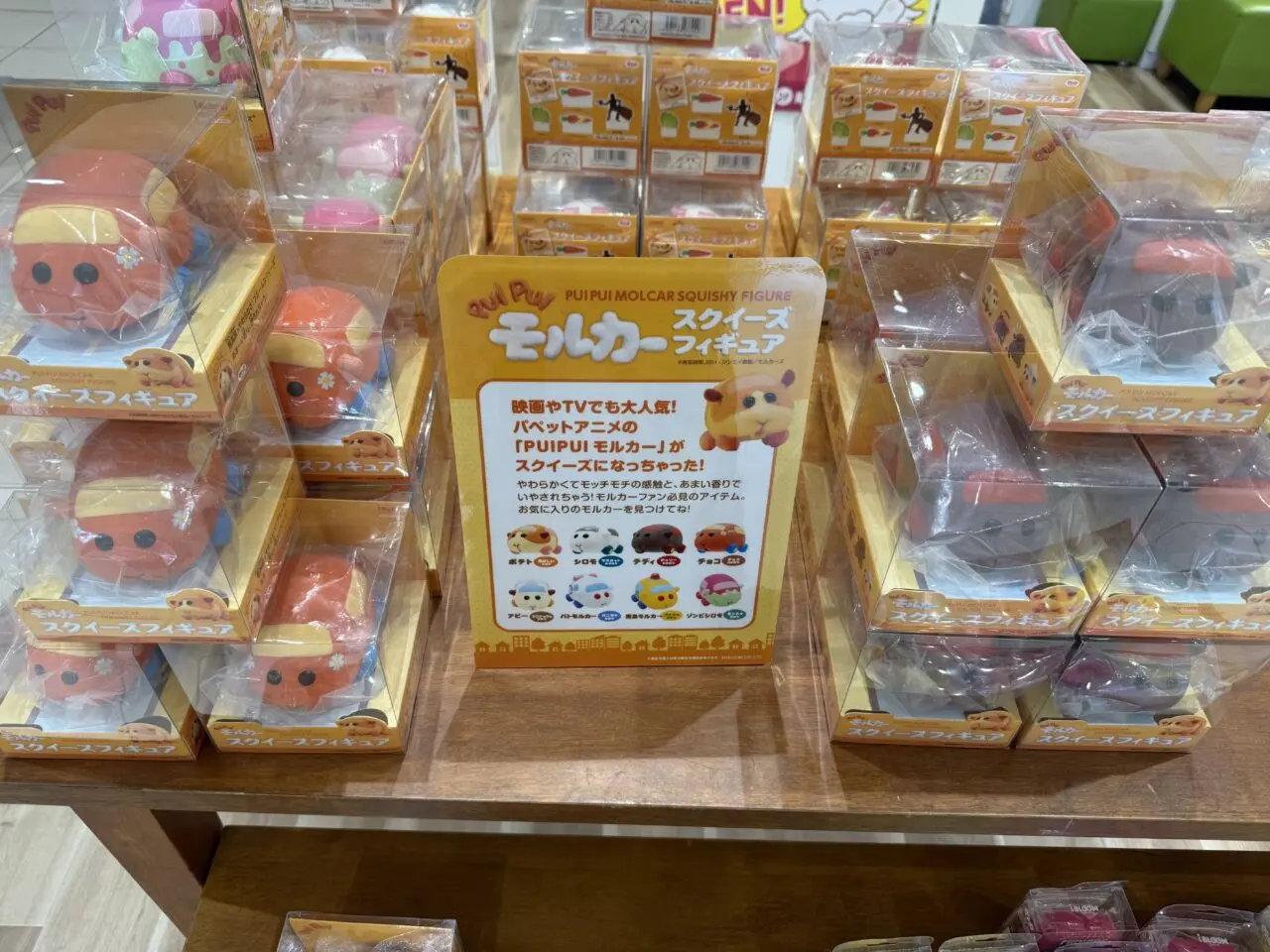 海老名市海老名マルイポップアップショップiBLOOMスクイーズPOP UP SHOP