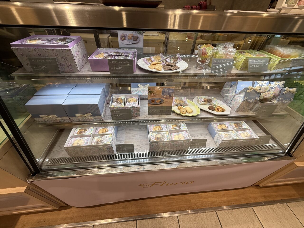海老名市海老名マルイ１階食品売り場期間限定ショップ：