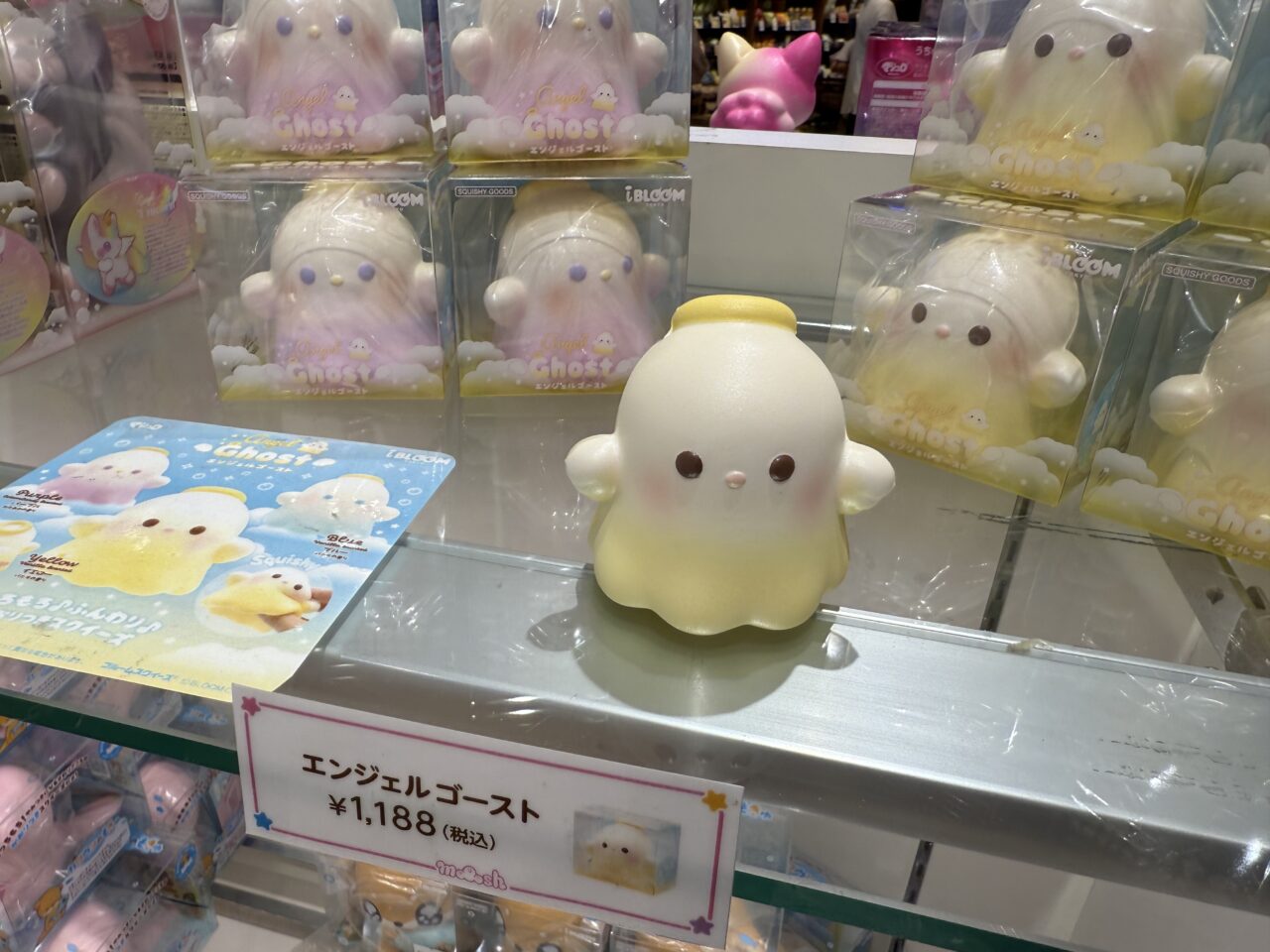 海老名市海老名マルイポップアップショップiBLOOMスクイーズPOP UP SHOP
