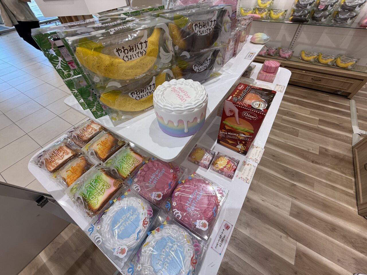 海老名市海老名マルイポップアップショップiBLOOMスクイーズPOP UP SHOP