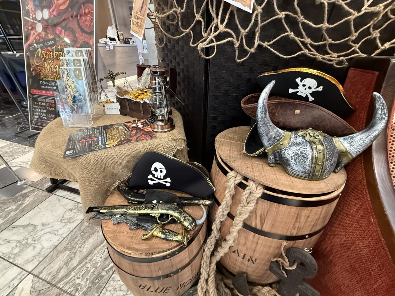 海老名市レンブラントホテルビアガーデンカリビアンⅢ