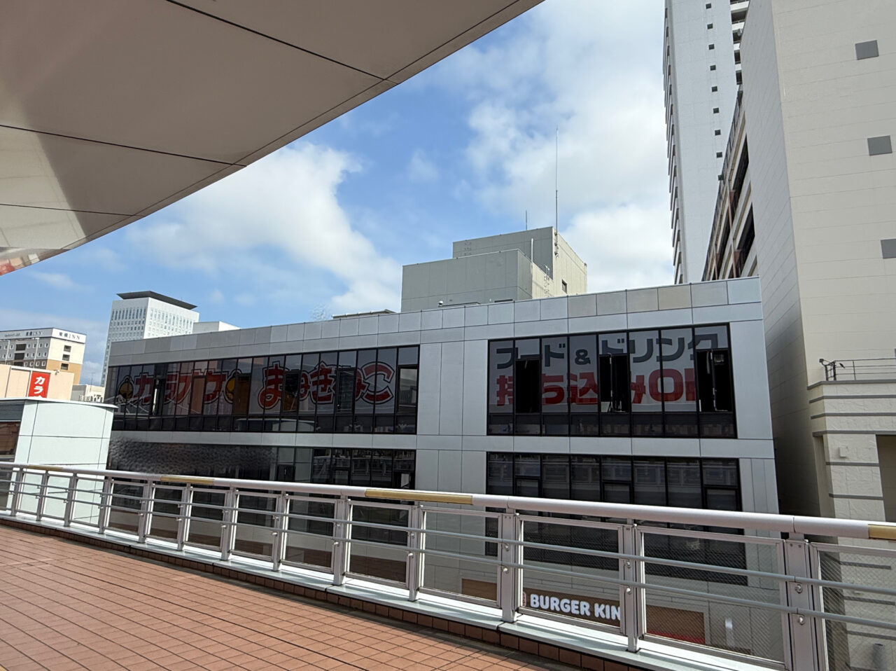 海老名市カラオケまねきねこ