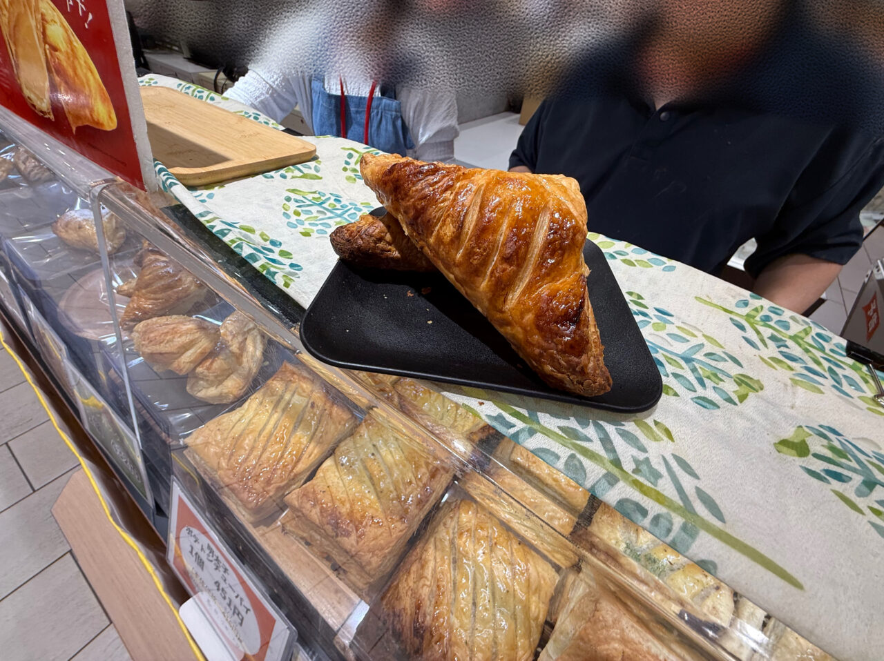 海老名市海老名マルイフロマージュママパイ