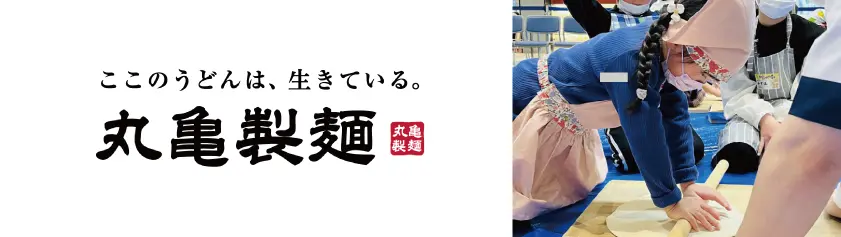 海老名市ビナウォークおしごと体験イベント