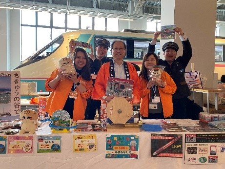 海老名市ロマンスカーミュージアムイベントロマンスカーミュージアムで箱根にサマートリップしよう!」