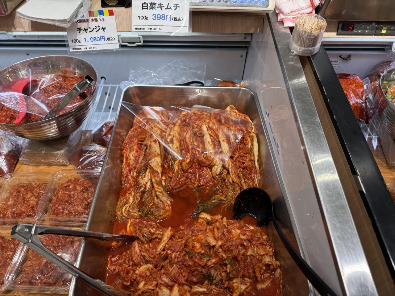 海老名市海老名マルイ、イベント出店大阪鶴橋西原商店