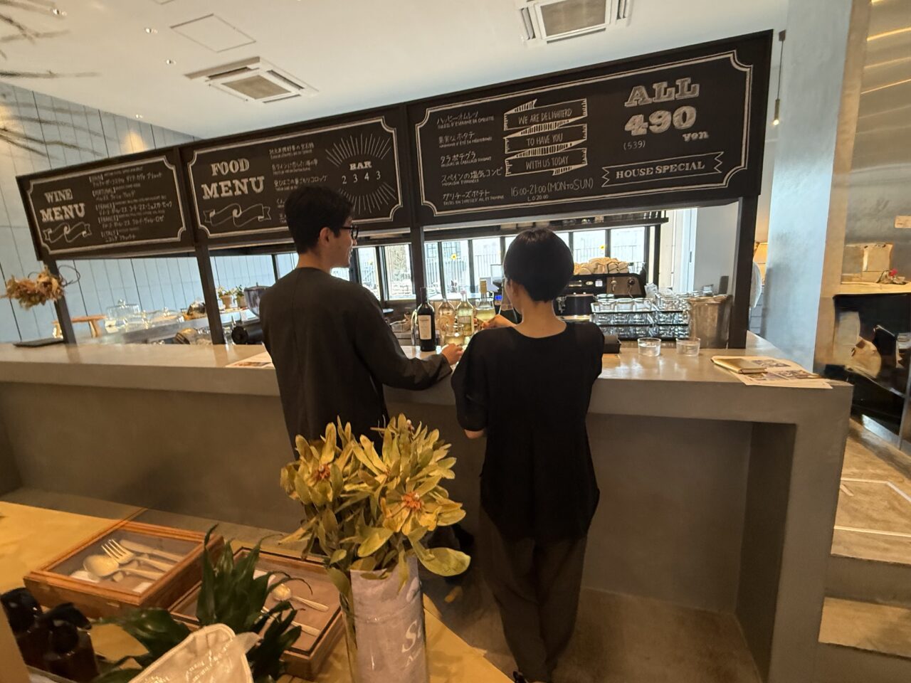 海老名市2343 DEPARTMENT
海老名市2343 DEPARTMENT２
海老名市2343 DEPARTMENT３
海老名市2343 DEPARTMENT４
海老名市2343 DEPARTMENT５
海老名市2343 DEPARTMENT６
海老名市2343 DEPARTMENT７
海老名市2343 DEPARTMENT８
海老名市2343 DEPARTMENT９