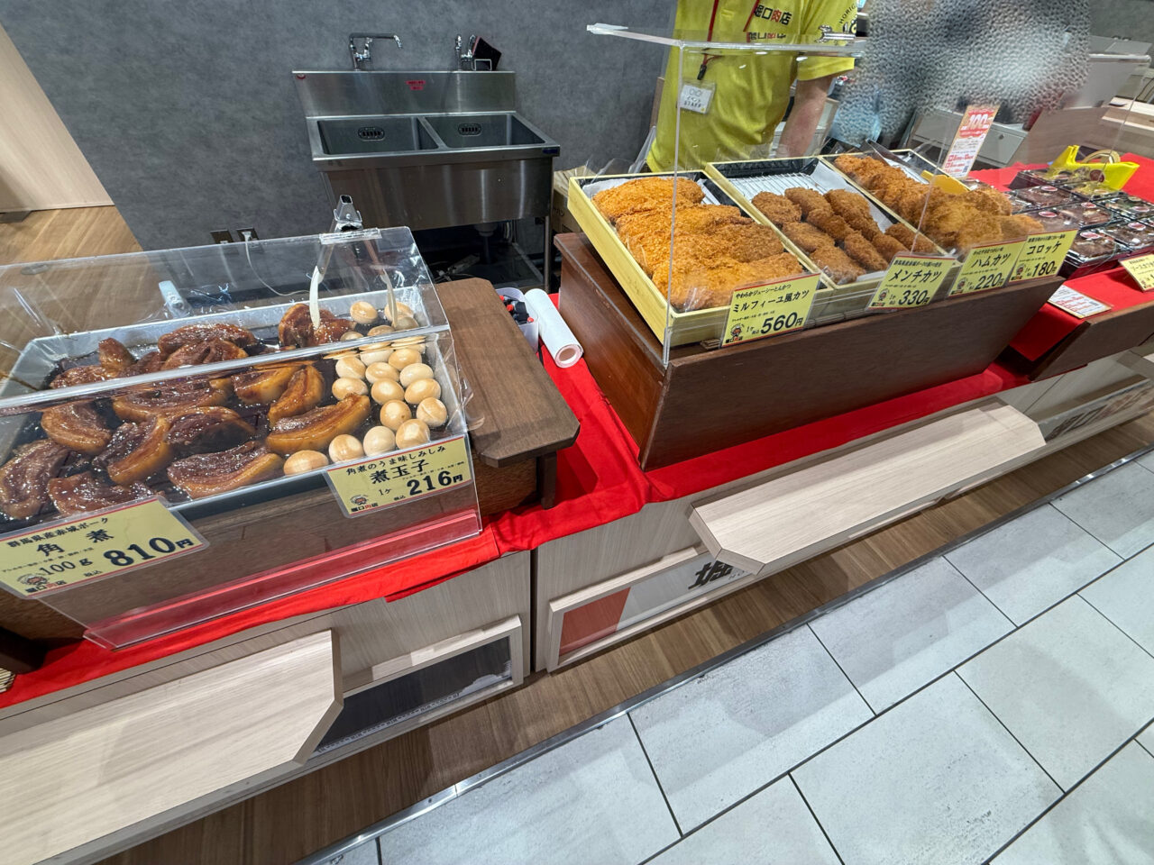 海老名市海老名マルイ堀口商店
