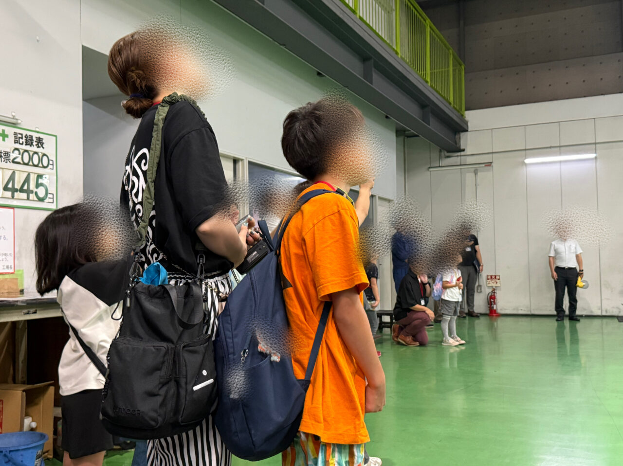 海老名市毎日新聞