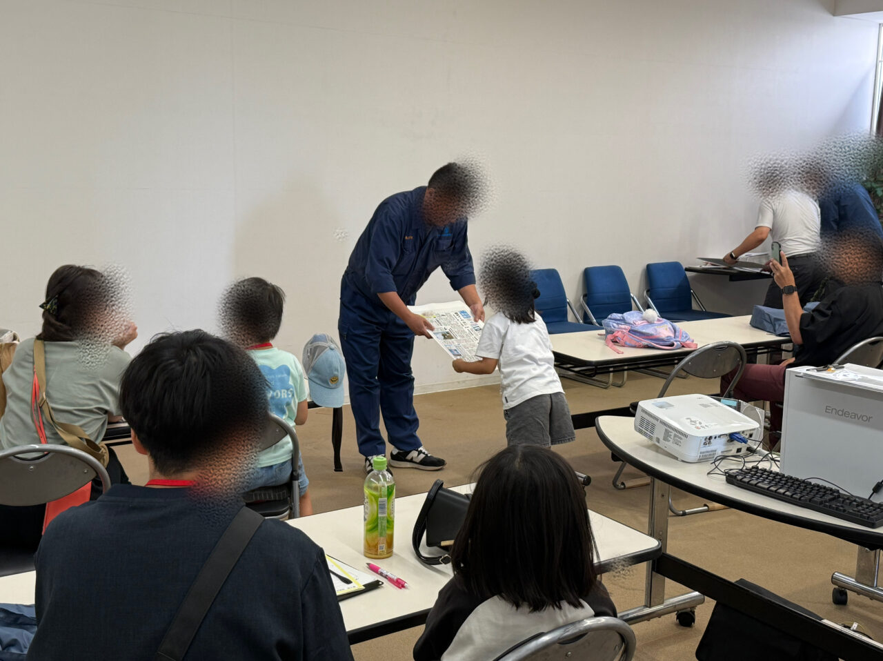 海老名市毎日新聞