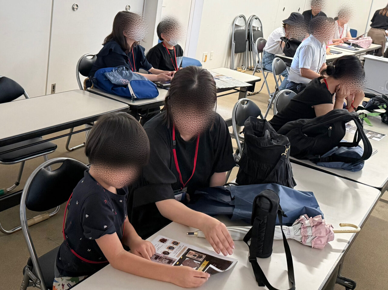 海老名市毎日新聞
