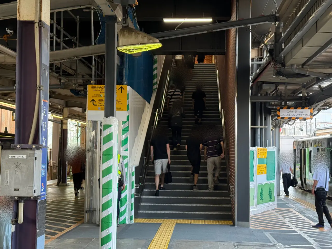 海老名市相鉄線海老名駅