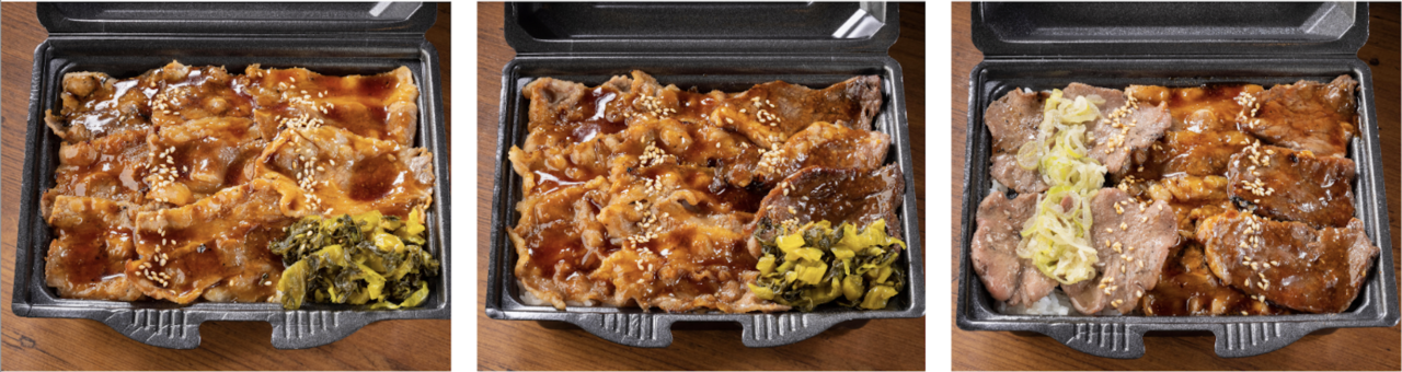 焼肉ライク