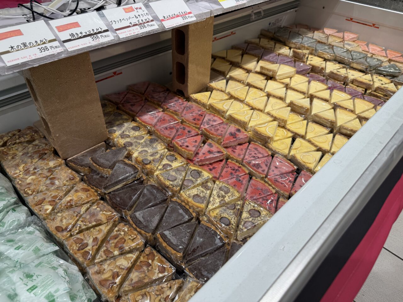 海老名市海老名マルイリュール