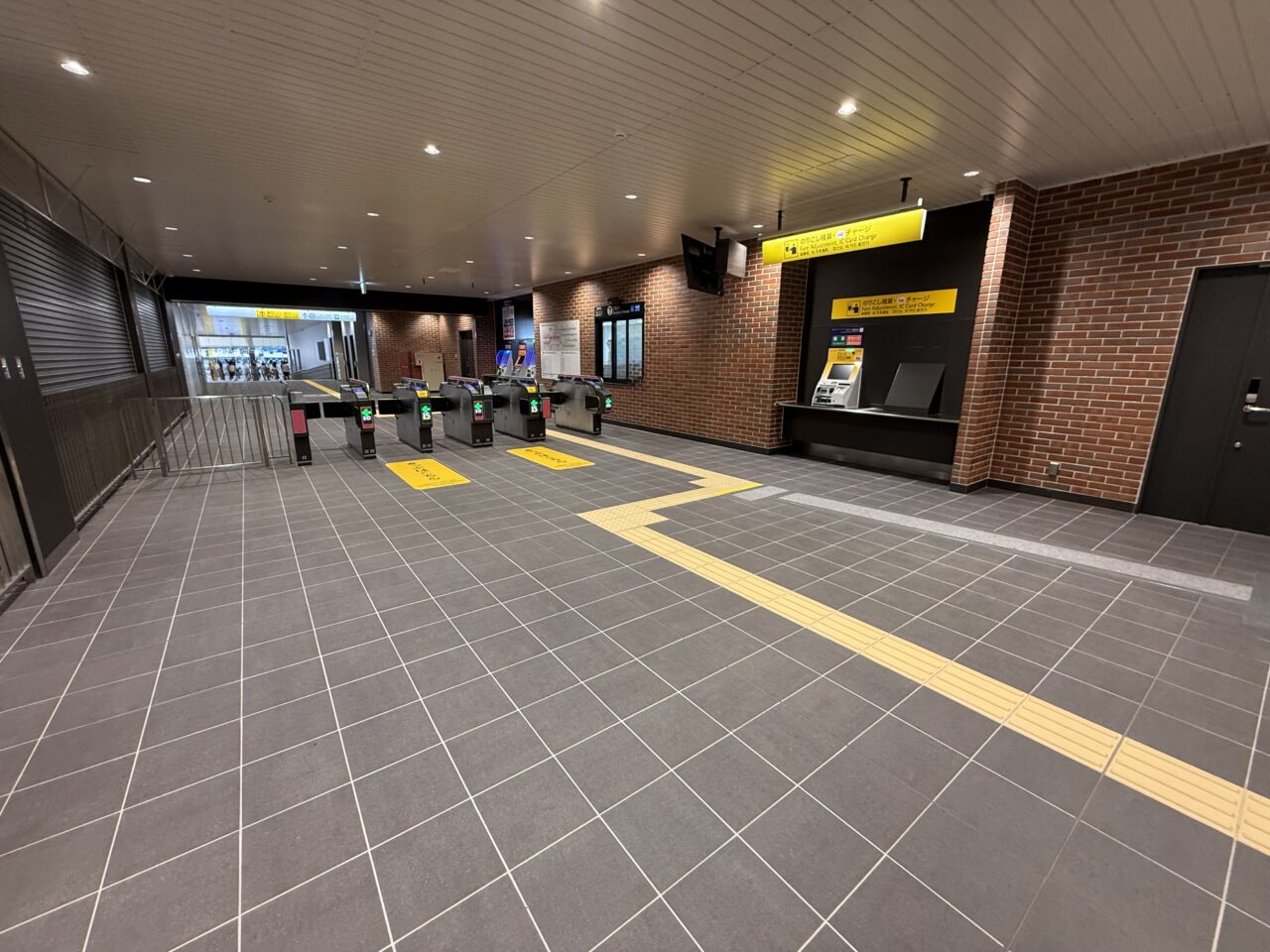 海老名市相鉄線海老名駅
